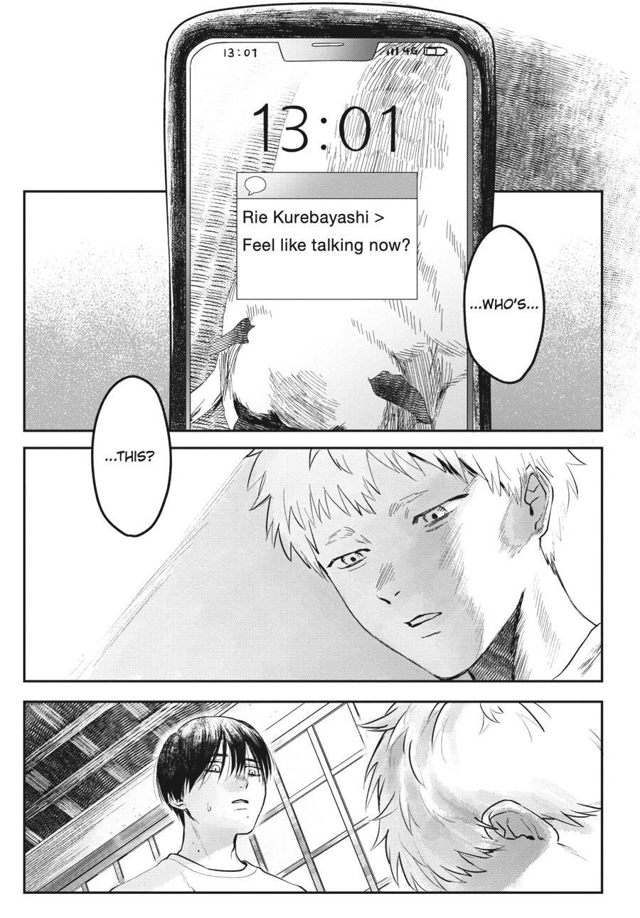 The Summer Hikaru Died Chapter 7 - Page 5