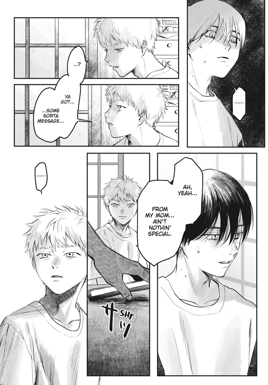 The Summer Hikaru Died Chapter 7 - Page 6