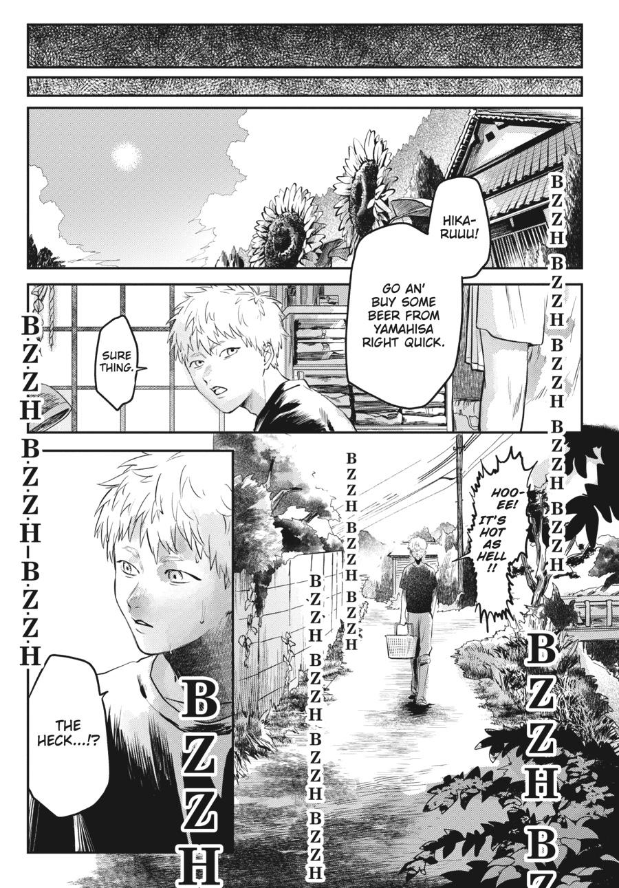 The Summer Hikaru Died Chapter 7 - Page 7
