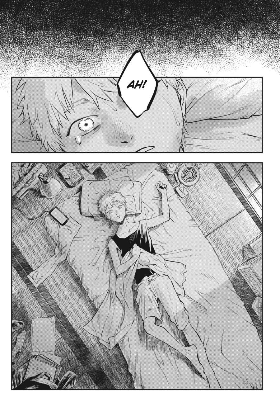 The Summer Hikaru Died Chapter 7 - Page 11