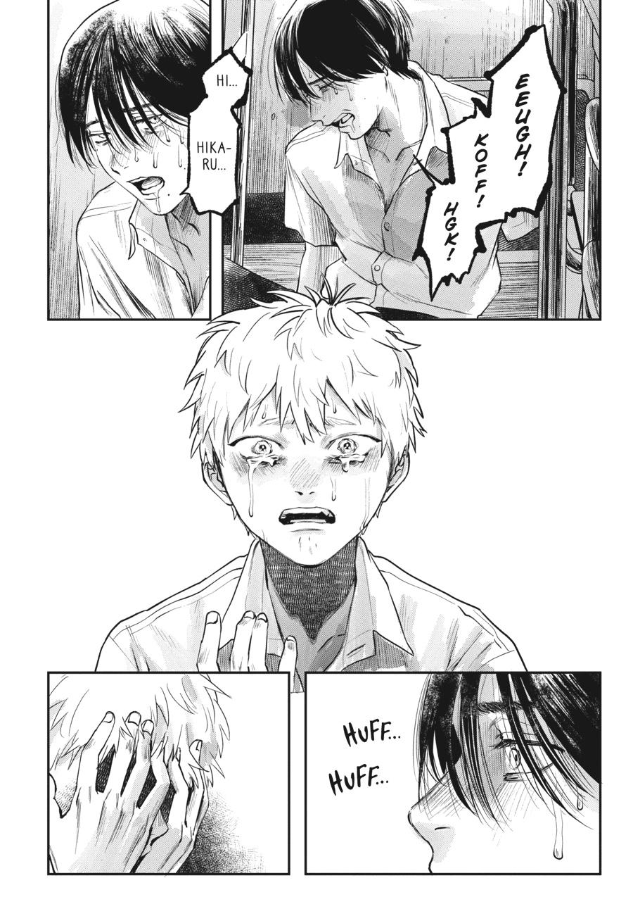 The Summer Hikaru Died Chapter 7 - Page 20