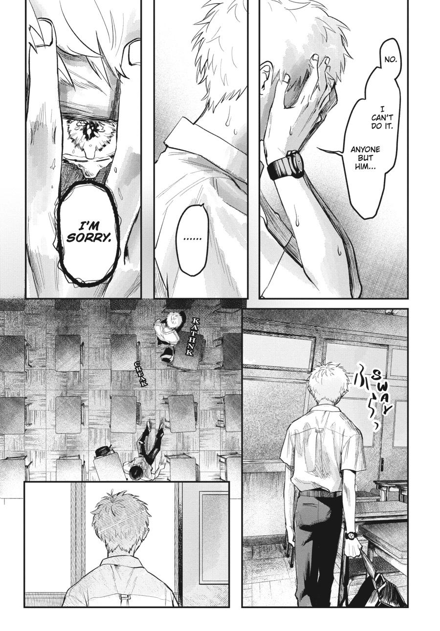 The Summer Hikaru Died Chapter 7 - Page 21