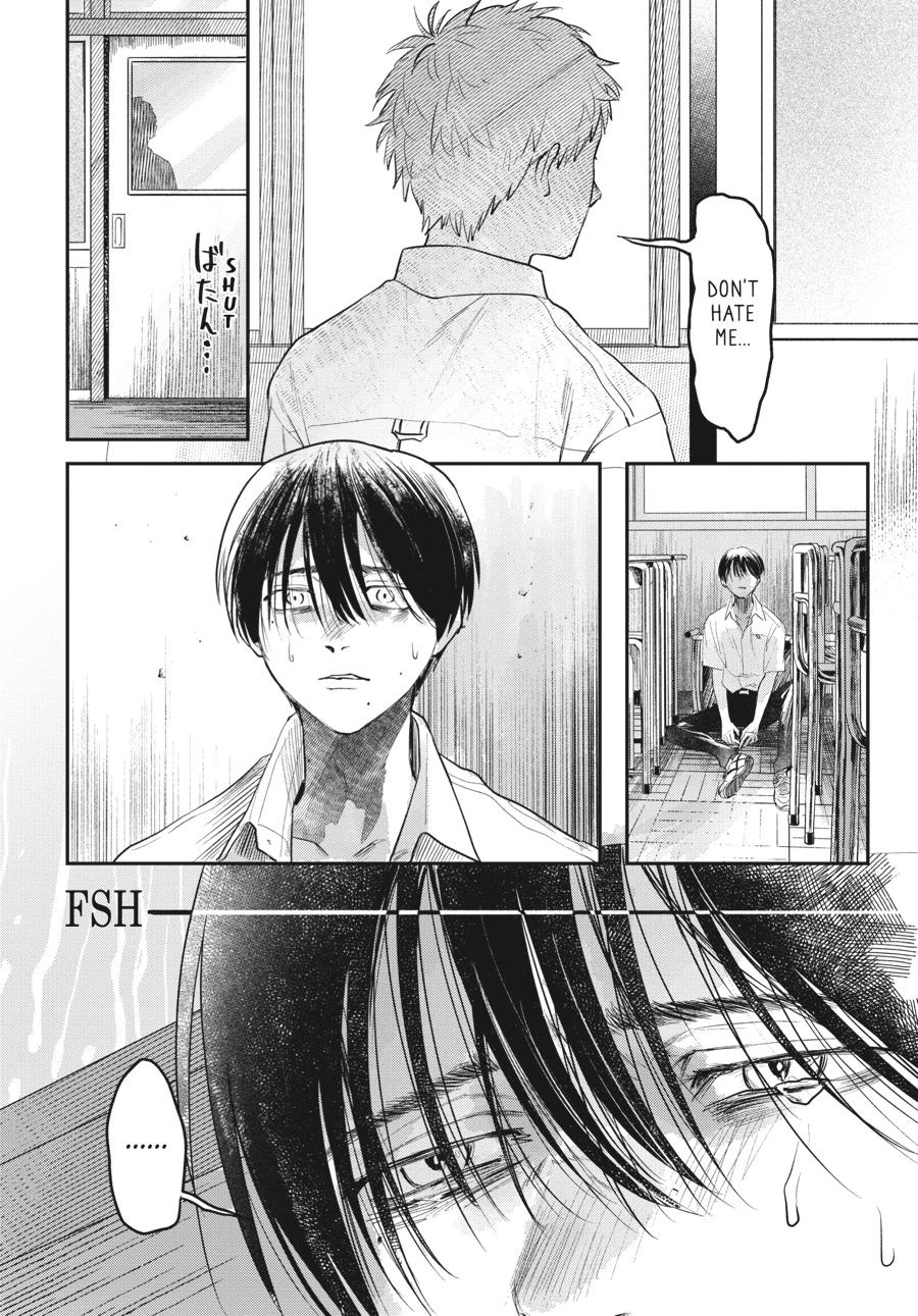 The Summer Hikaru Died Chapter 7 - Page 22