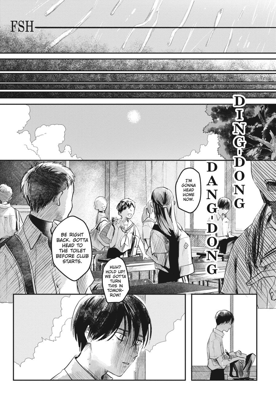 The Summer Hikaru Died Chapter 7 - Page 23