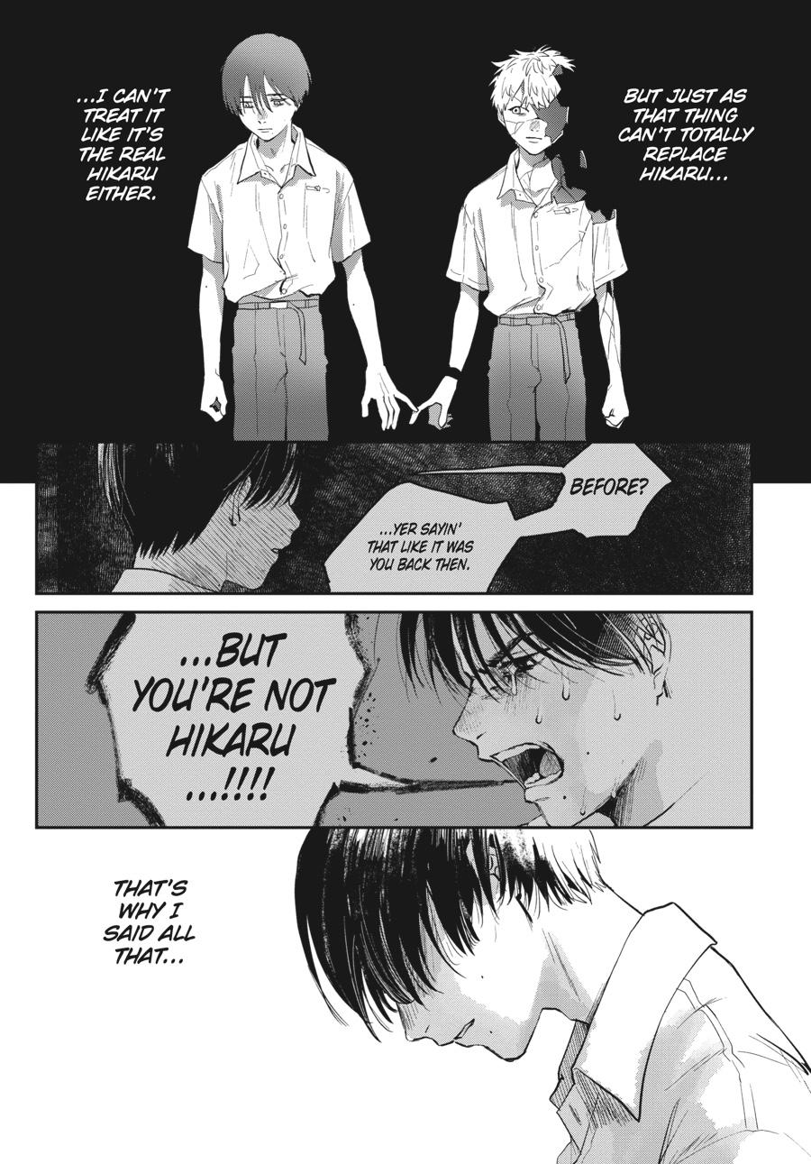 The Summer Hikaru Died Chapter 7 - Page 25
