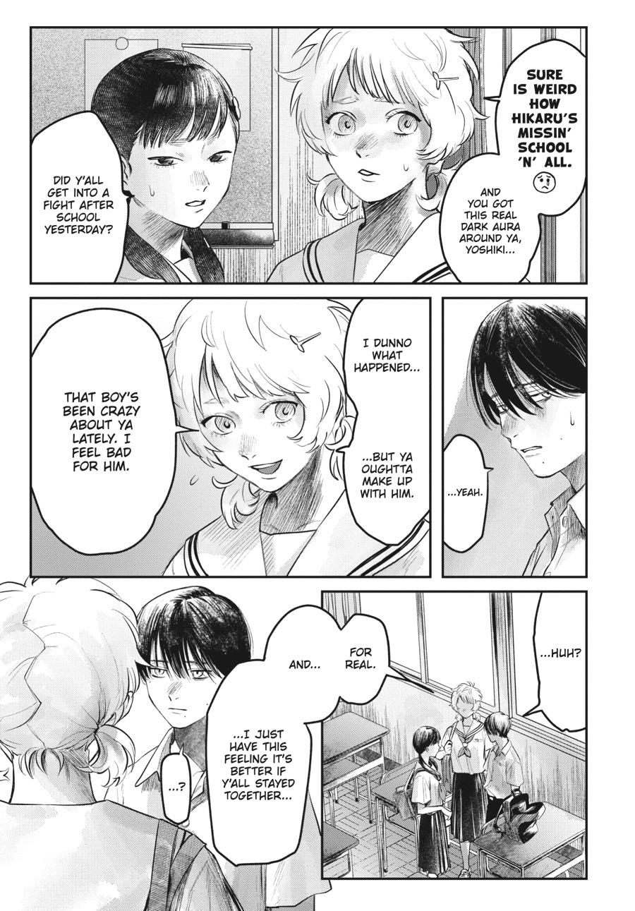 The Summer Hikaru Died Chapter 7 - Page 27