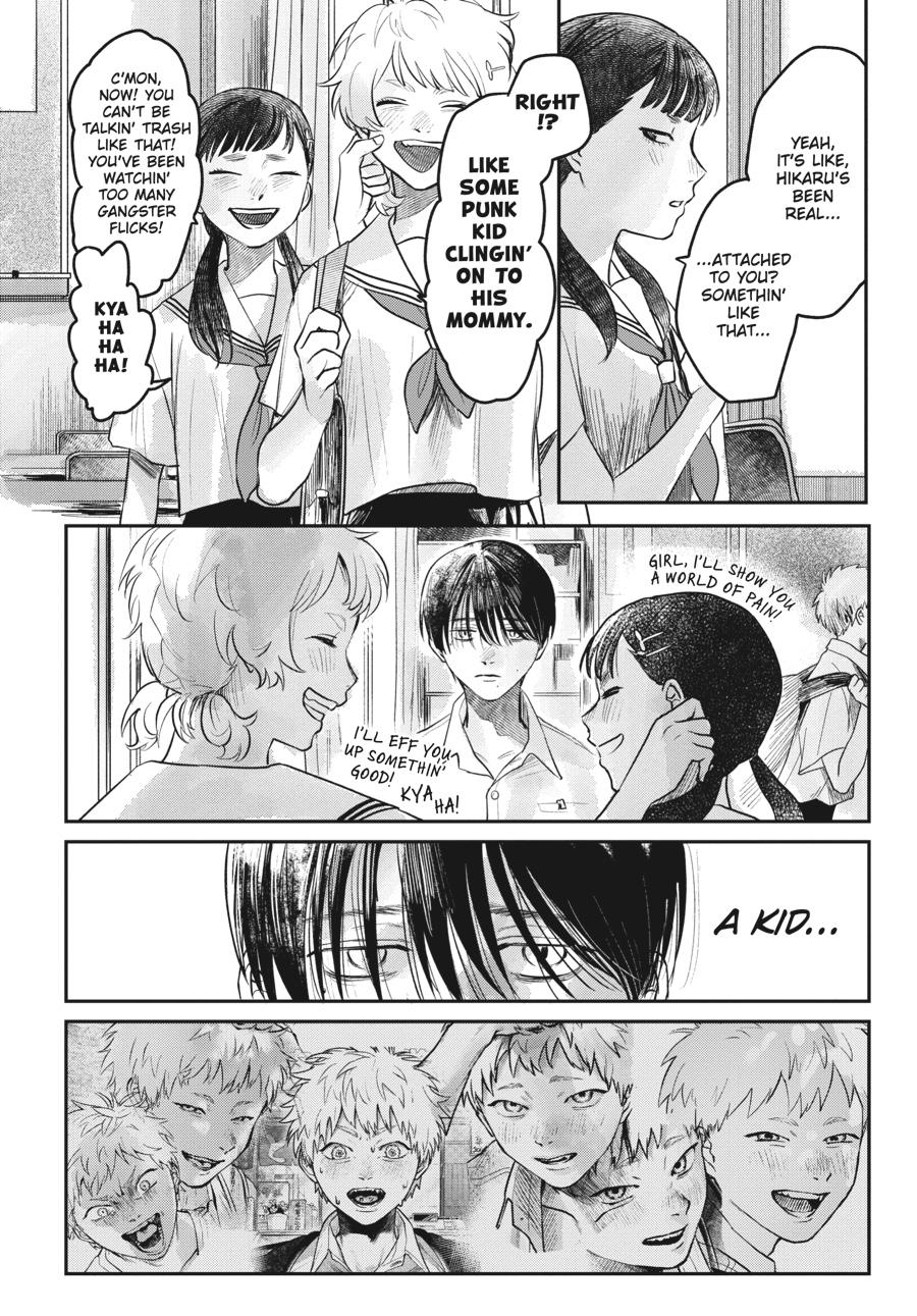 The Summer Hikaru Died Chapter 7 - Page 28
