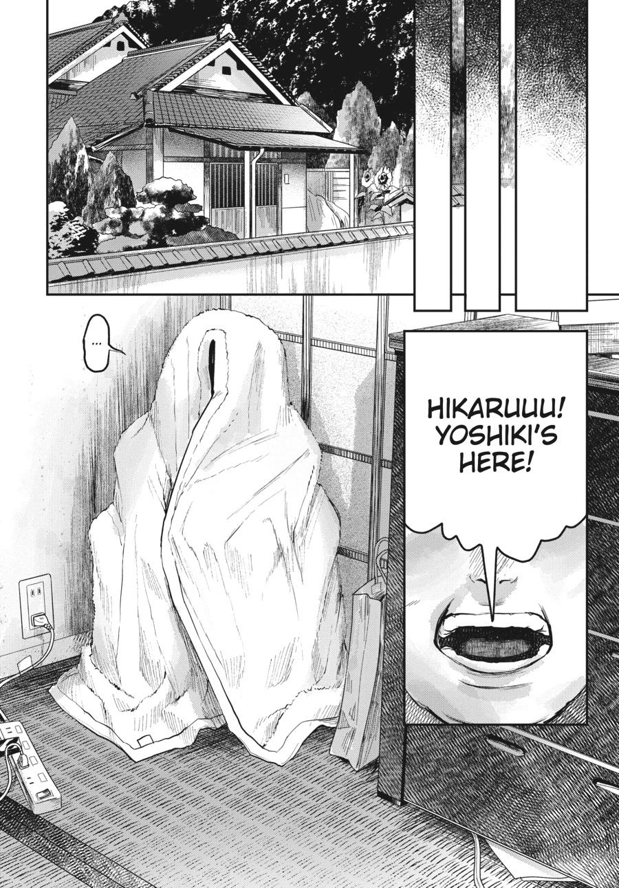 The Summer Hikaru Died Chapter 7 - Page 30