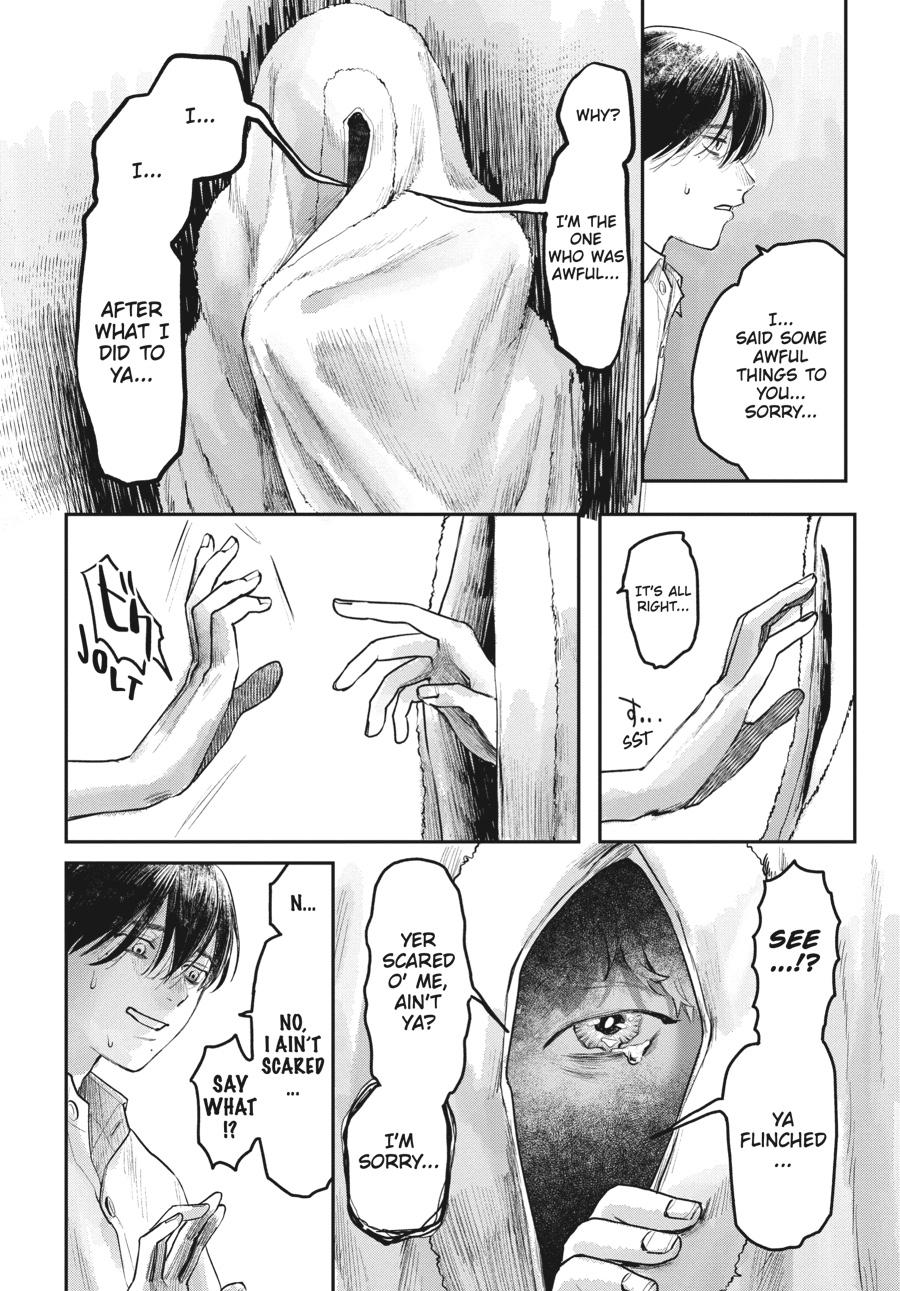 The Summer Hikaru Died Chapter 7 - Page 32