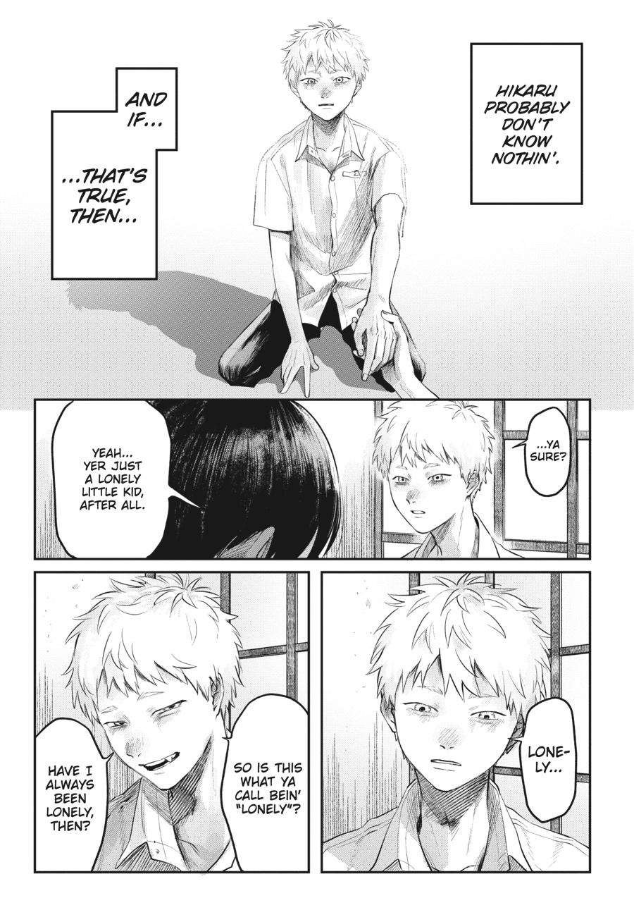 The Summer Hikaru Died Chapter 7 - Page 39
