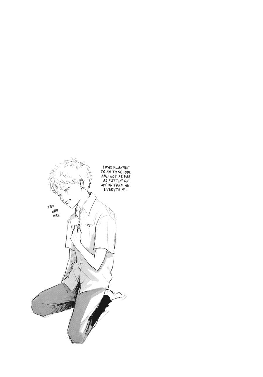 The Summer Hikaru Died Chapter 7 - Page 41