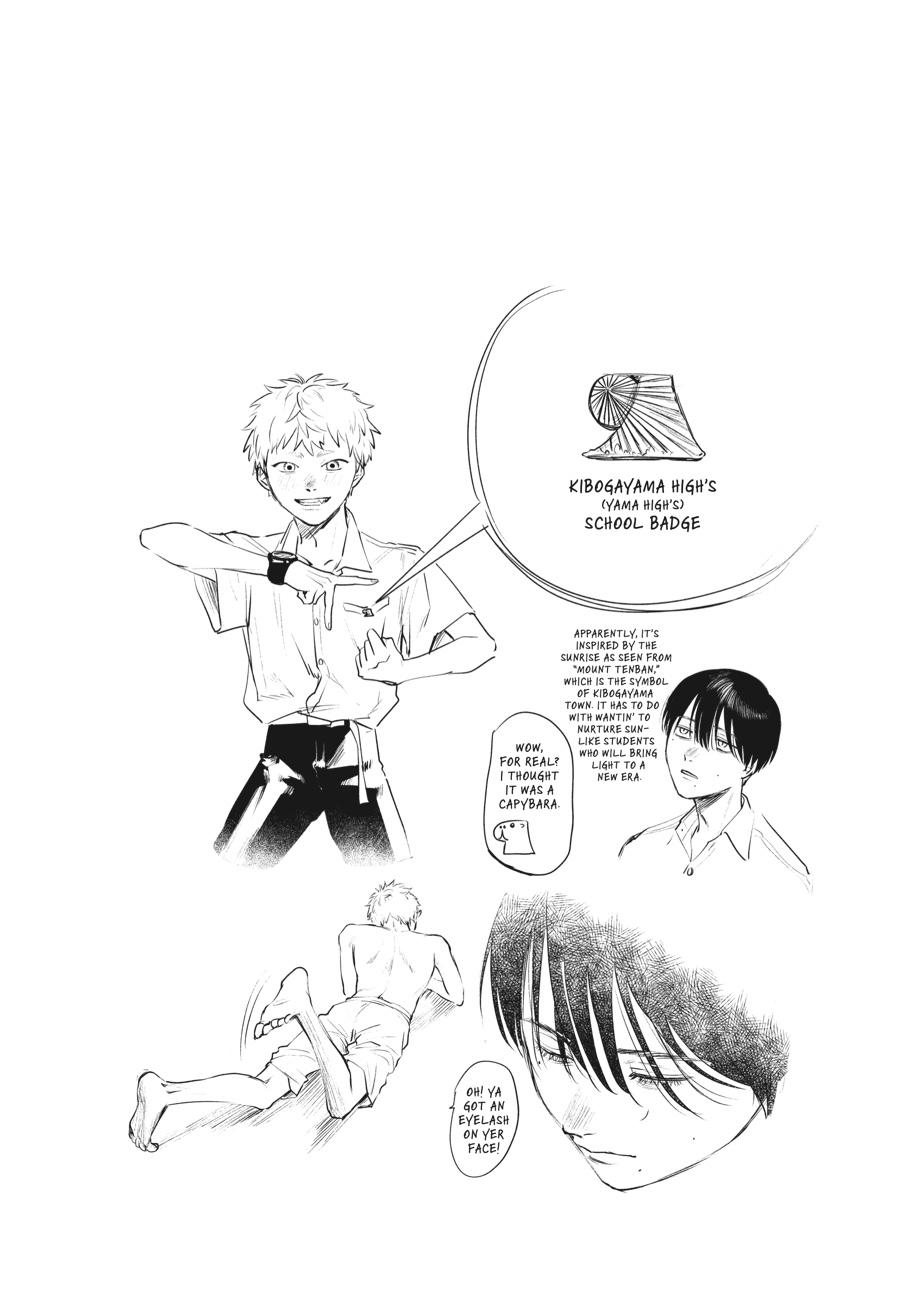 The Summer Hikaru Died Chapter 7 - Page 42