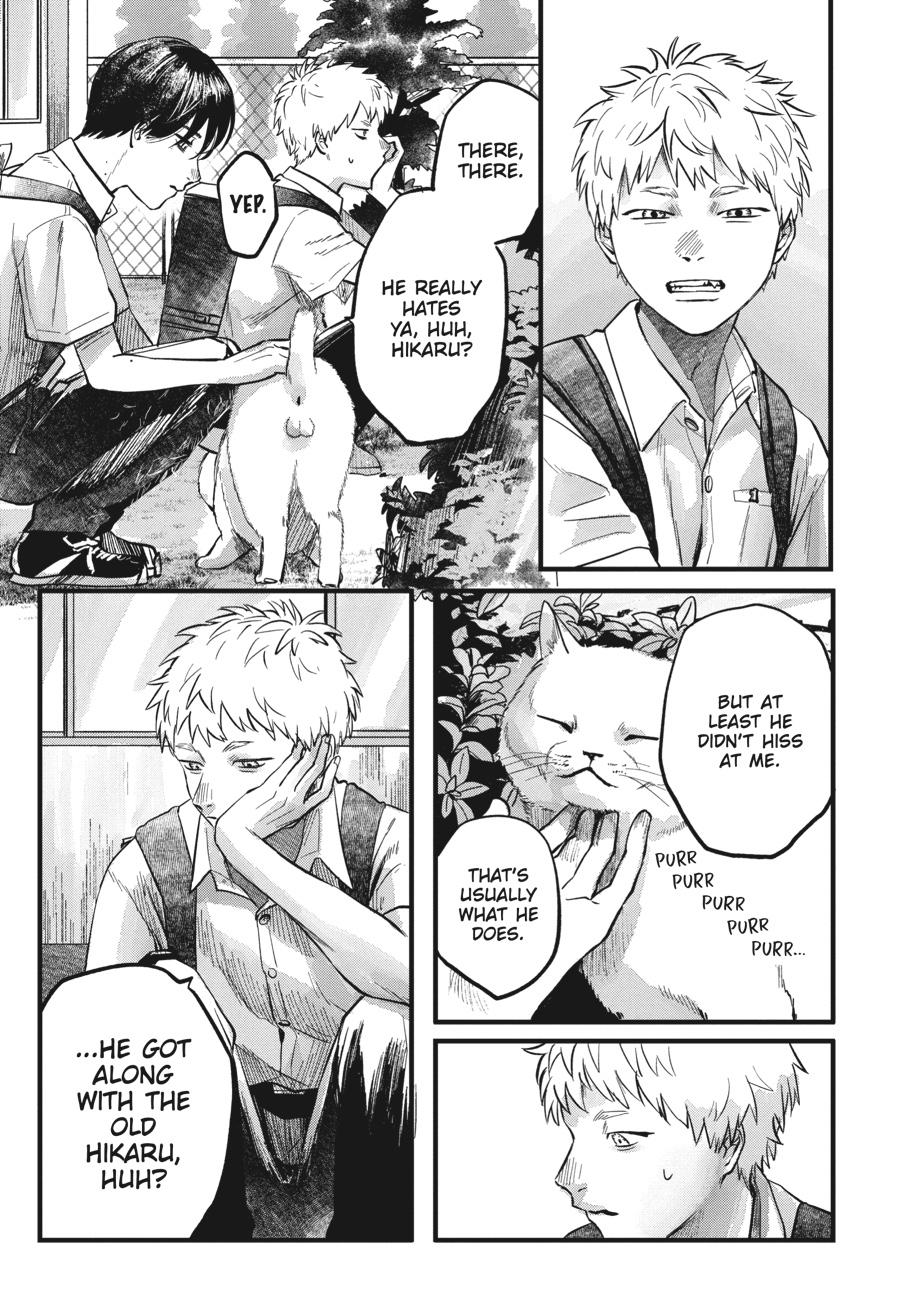 The Summer Hikaru Died Chapter 8 - Page 3