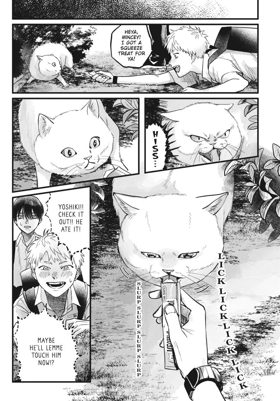 The Summer Hikaru Died Chapter 8 - Page 5