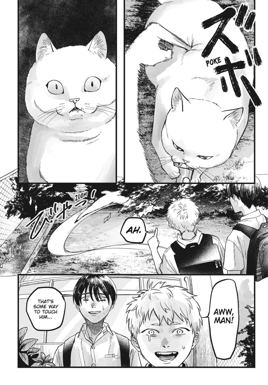 The Summer Hikaru Died Chapter 8 - Page 6