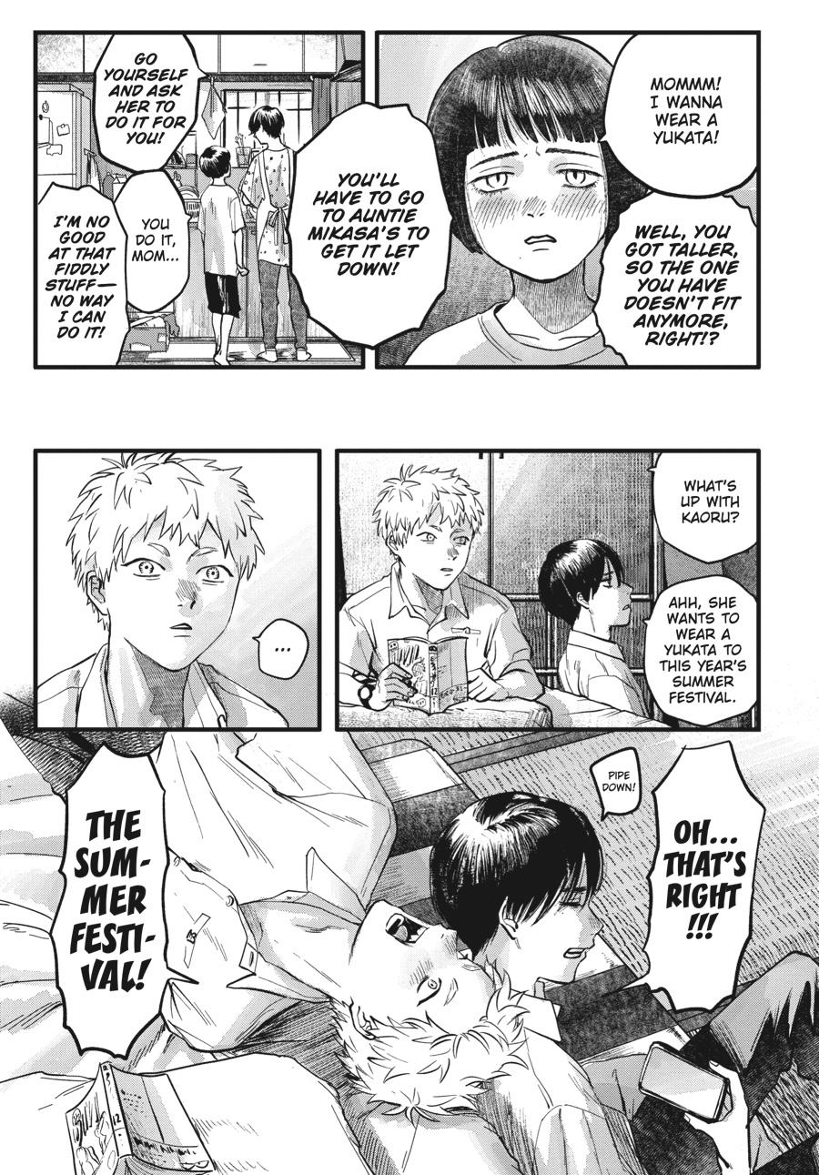 The Summer Hikaru Died Chapter 8 - Page 11