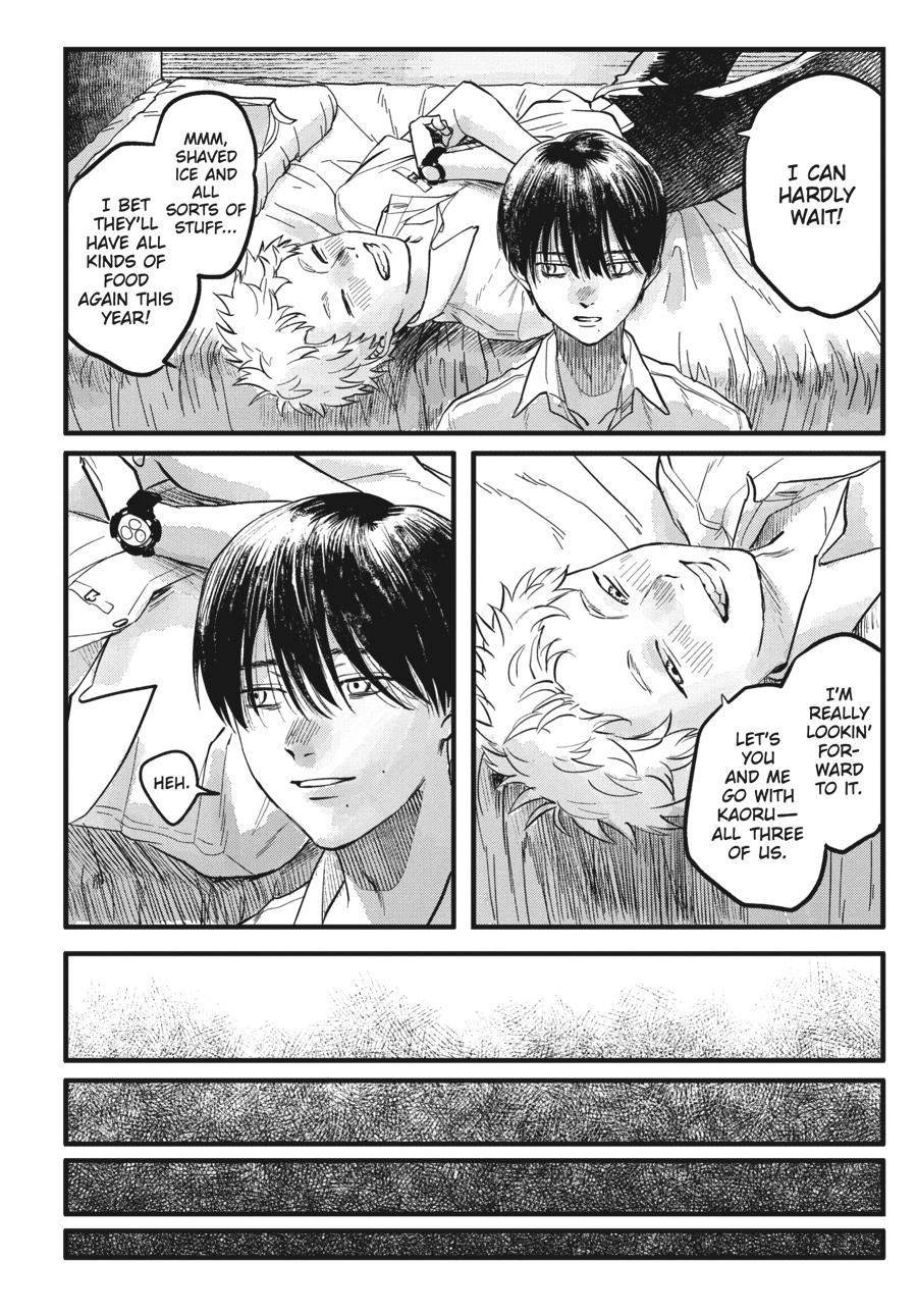 The Summer Hikaru Died Chapter 8 - Page 12