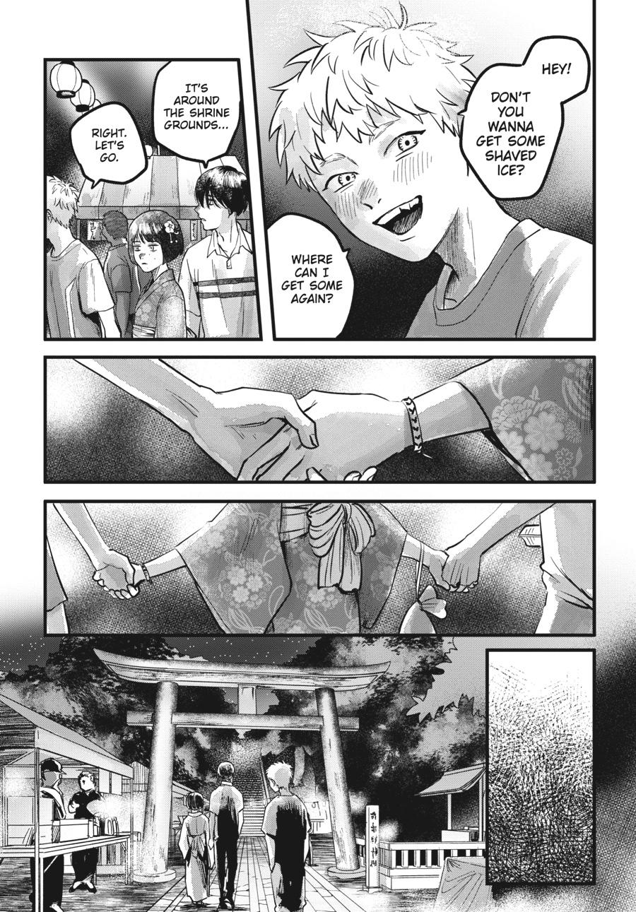 The Summer Hikaru Died Chapter 8 - Page 16