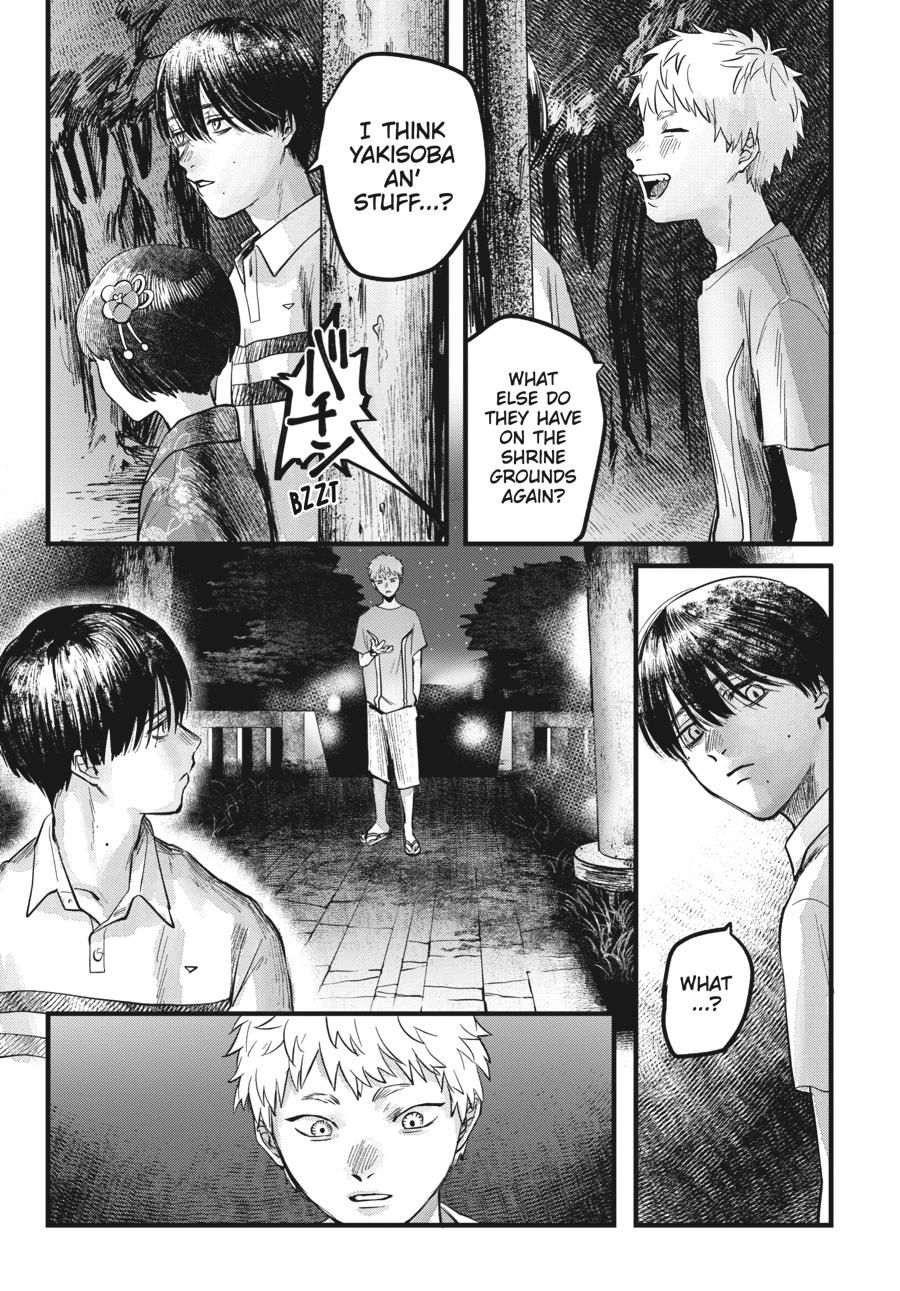 The Summer Hikaru Died Chapter 8 - Page 17