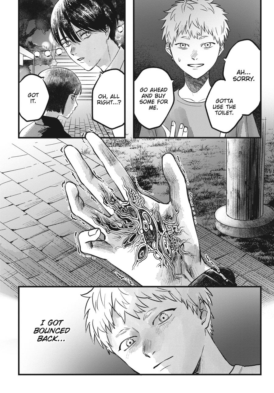 The Summer Hikaru Died Chapter 8 - Page 18