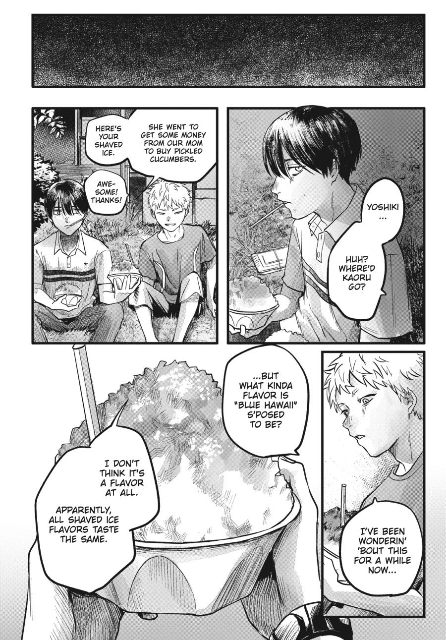 The Summer Hikaru Died Chapter 8 - Page 20