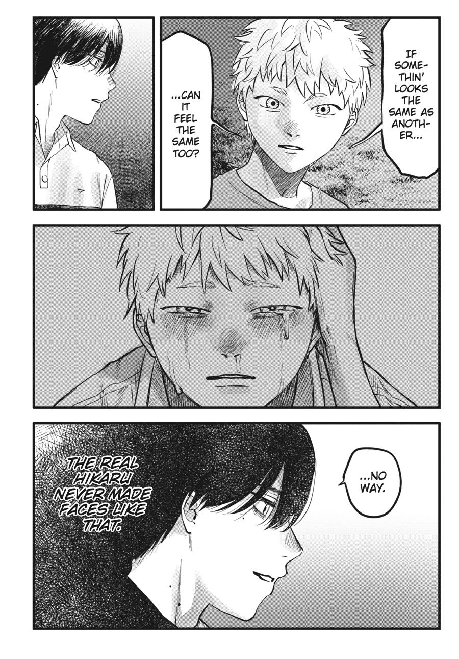 The Summer Hikaru Died Chapter 8 - Page 22