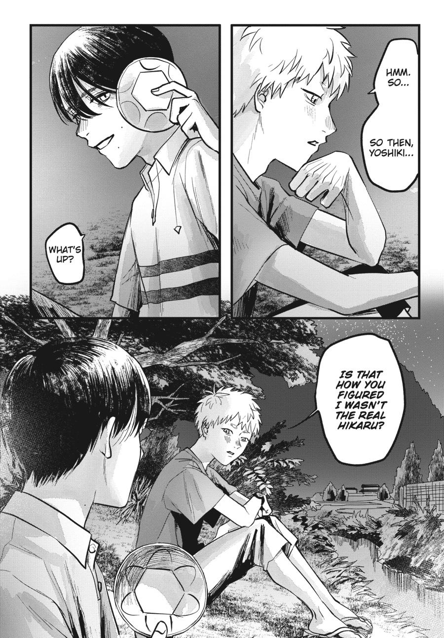 The Summer Hikaru Died Chapter 8 - Page 24
