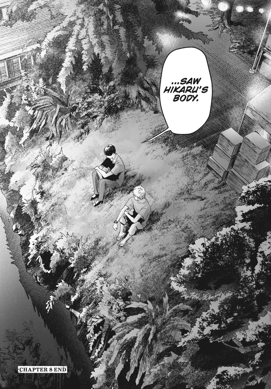 The Summer Hikaru Died Chapter 8 - Page 26