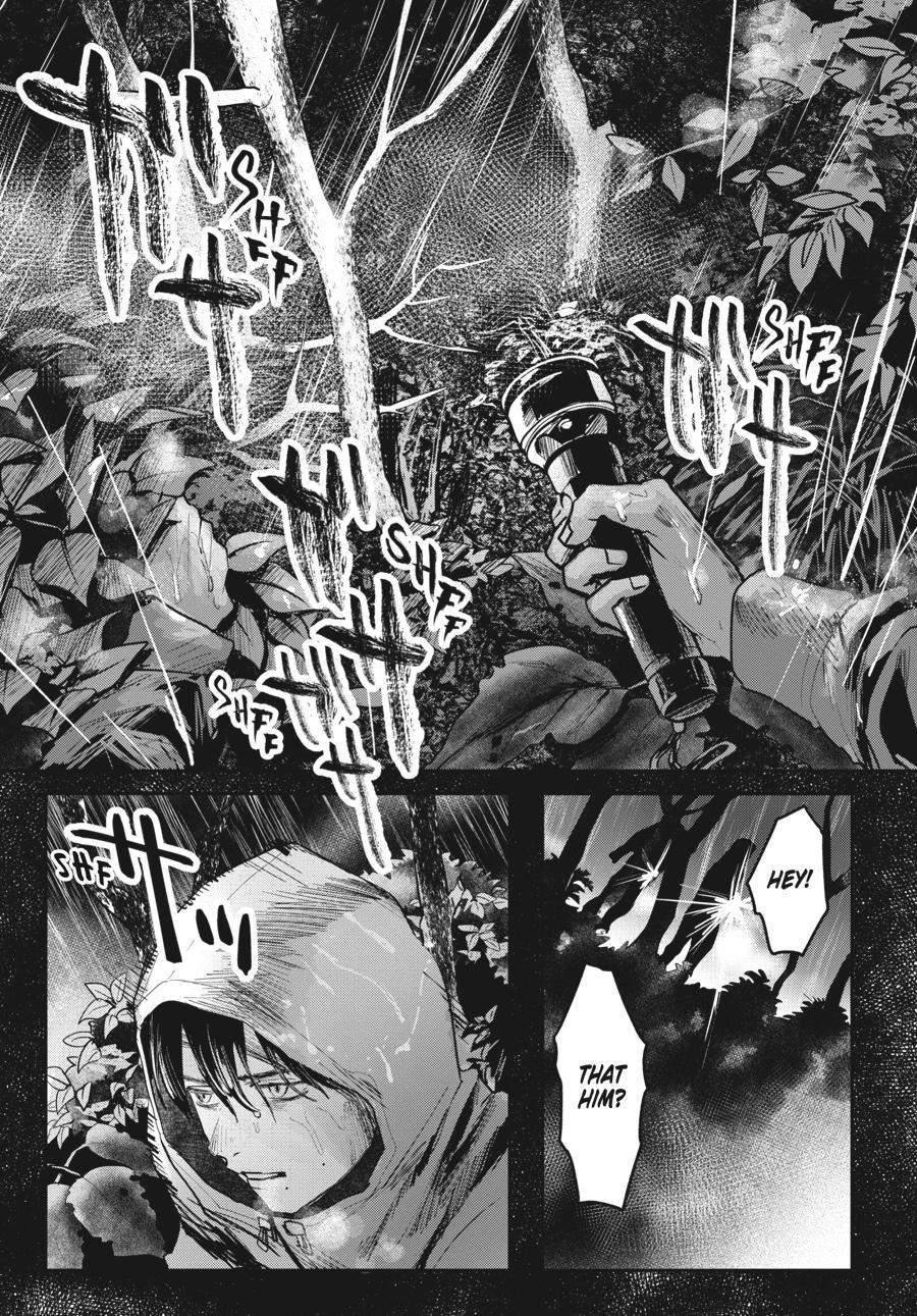 The Summer Hikaru Died Chapter 9 - Page 5