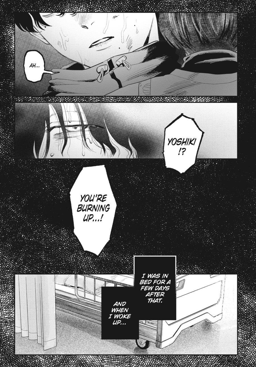 The Summer Hikaru Died Chapter 9 - Page 13
