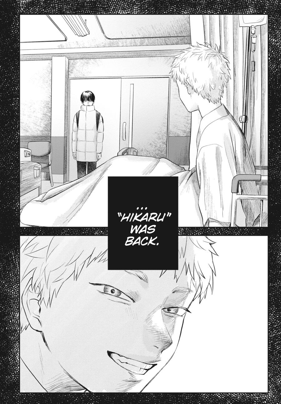 The Summer Hikaru Died Chapter 9 - Page 14
