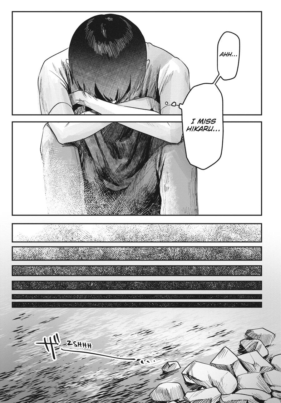 The Summer Hikaru Died Chapter 9 - Page 17