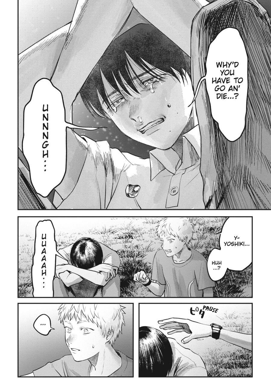 The Summer Hikaru Died Chapter 9 - Page 24