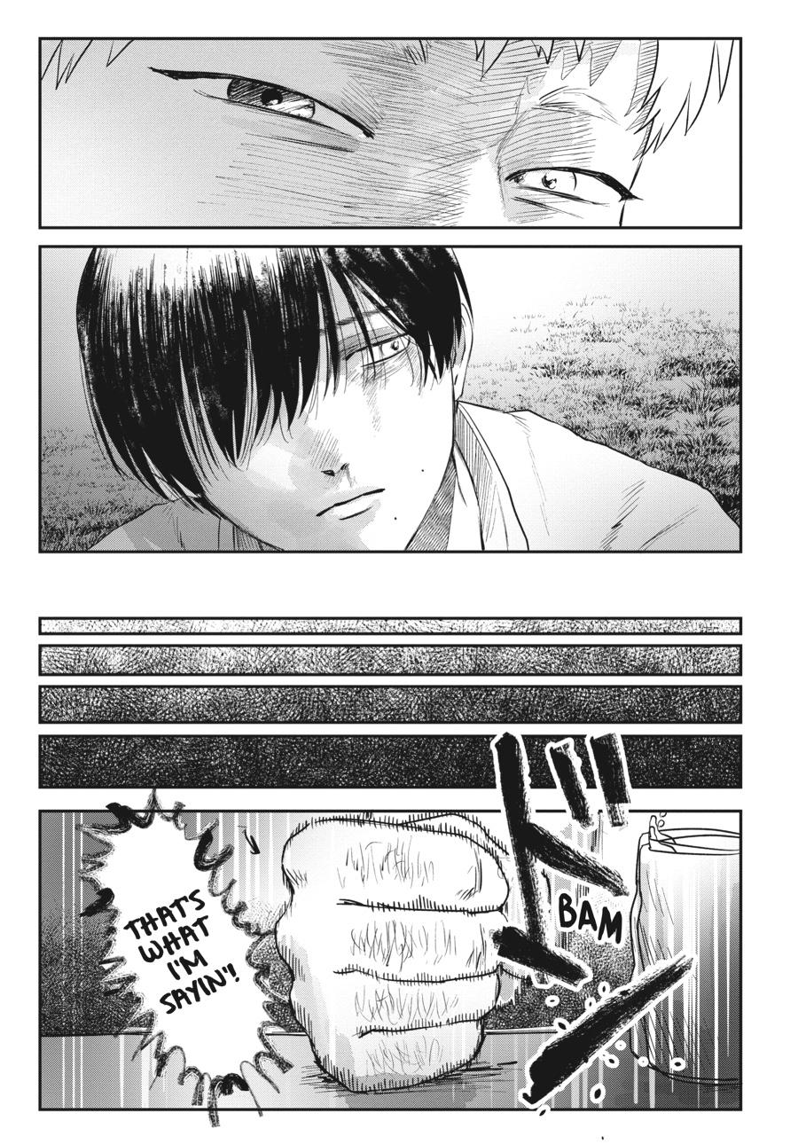 The Summer Hikaru Died Chapter 9 - Page 27