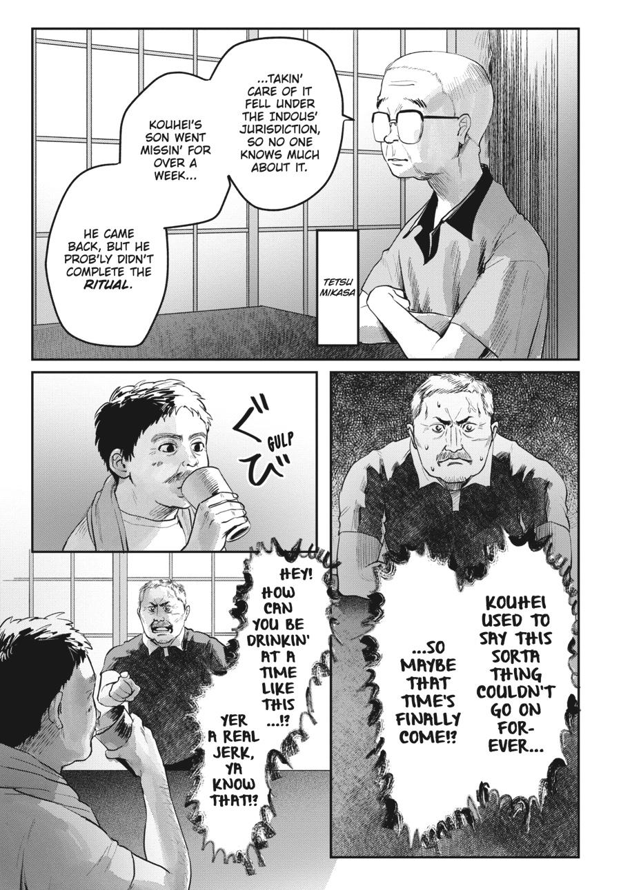 The Summer Hikaru Died Chapter 9 - Page 29
