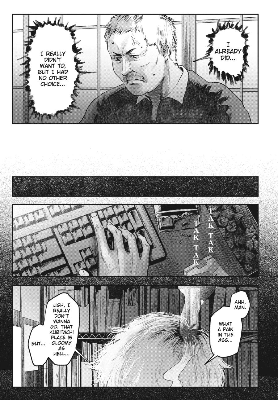 The Summer Hikaru Died Chapter 9 - Page 31