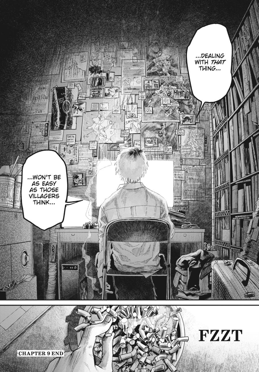 The Summer Hikaru Died Chapter 9 - Page 32