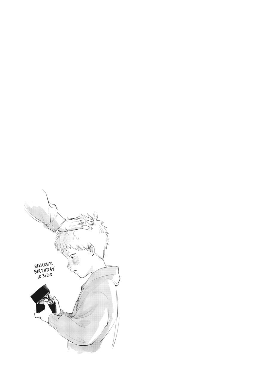 The Summer Hikaru Died Chapter 9 - Page 33