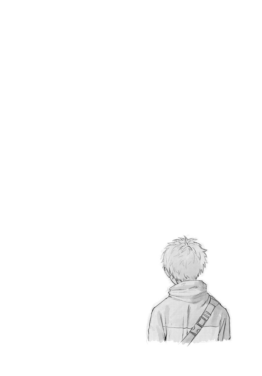 The Summer Hikaru Died Chapter 9 - Page 34