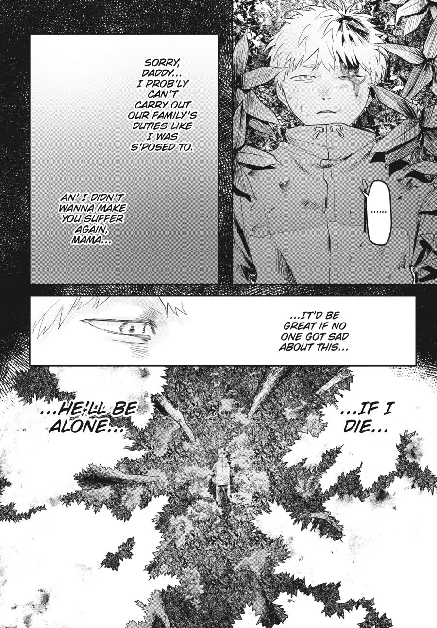 The Summer Hikaru Died Chapter 10 - Page 4