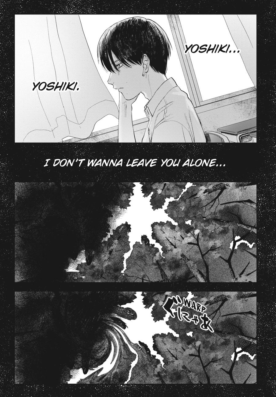 The Summer Hikaru Died Chapter 10 - Page 5