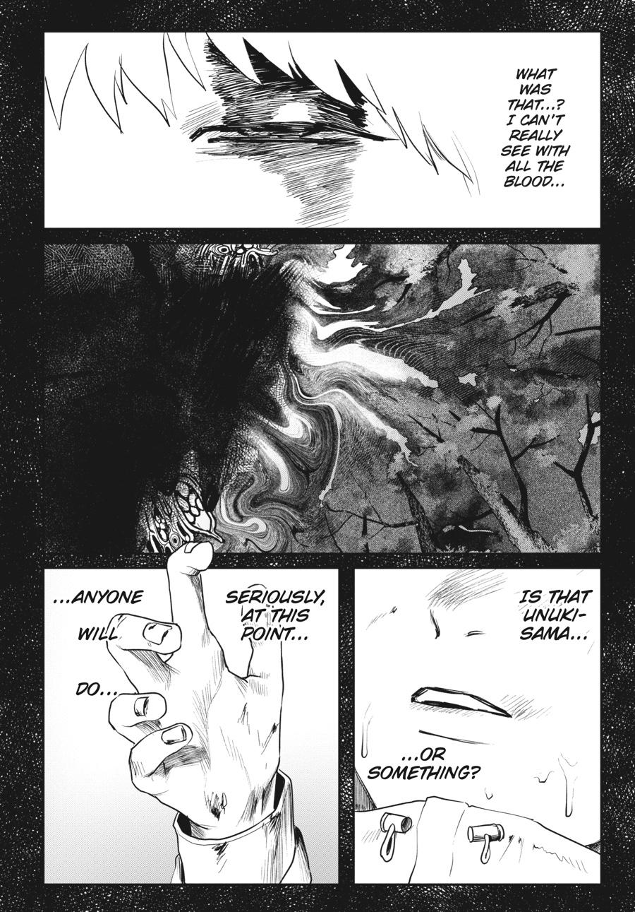 The Summer Hikaru Died Chapter 10 - Page 6