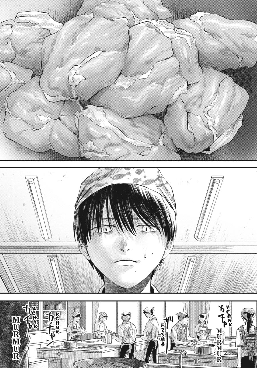 The Summer Hikaru Died Chapter 10 - Page 9