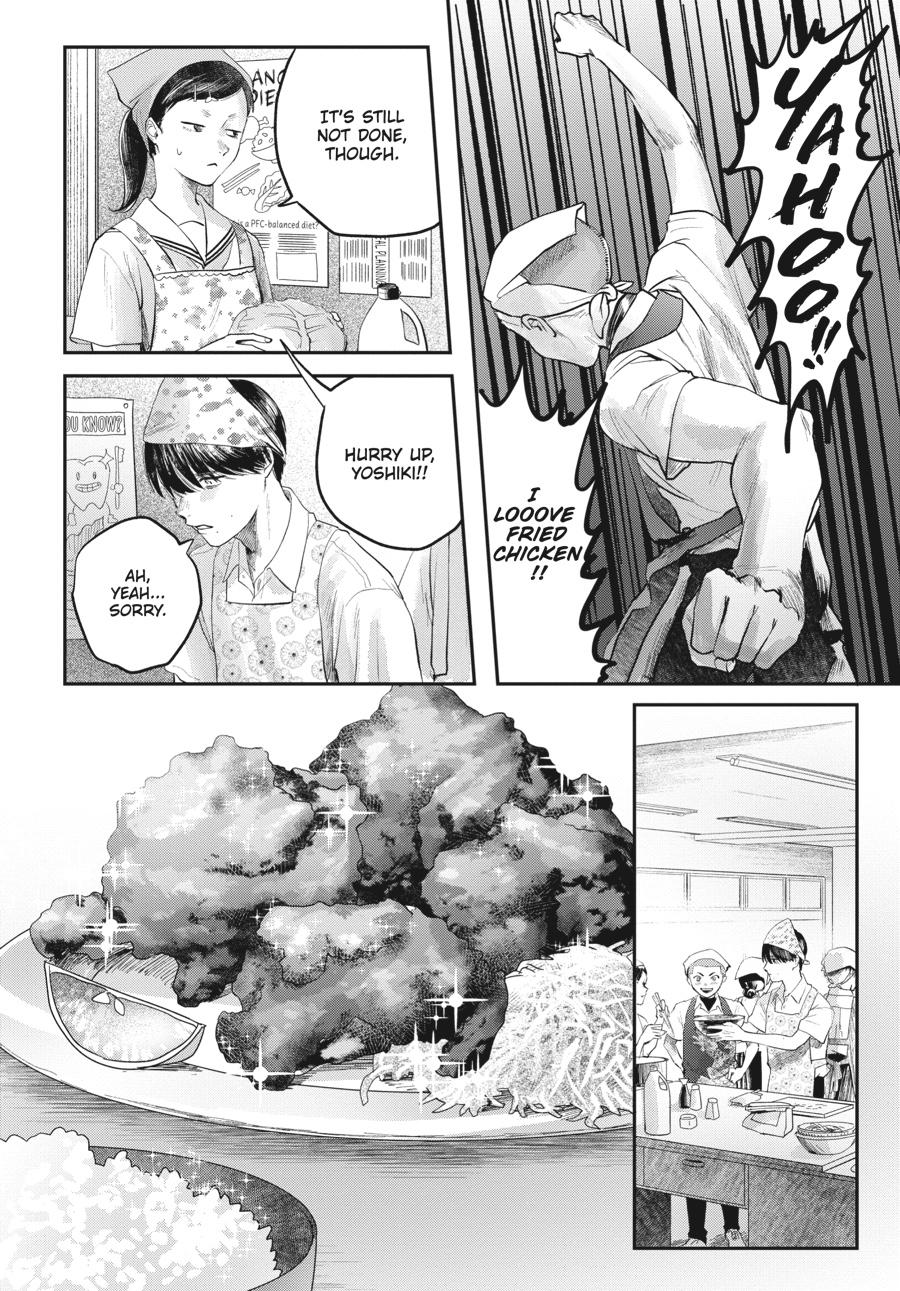 The Summer Hikaru Died Chapter 10 - Page 10