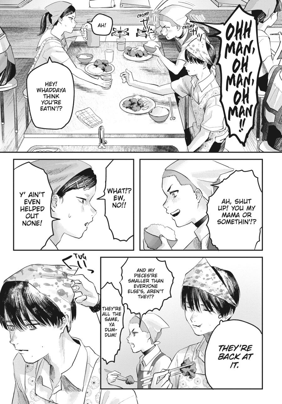 The Summer Hikaru Died Chapter 10 - Page 11