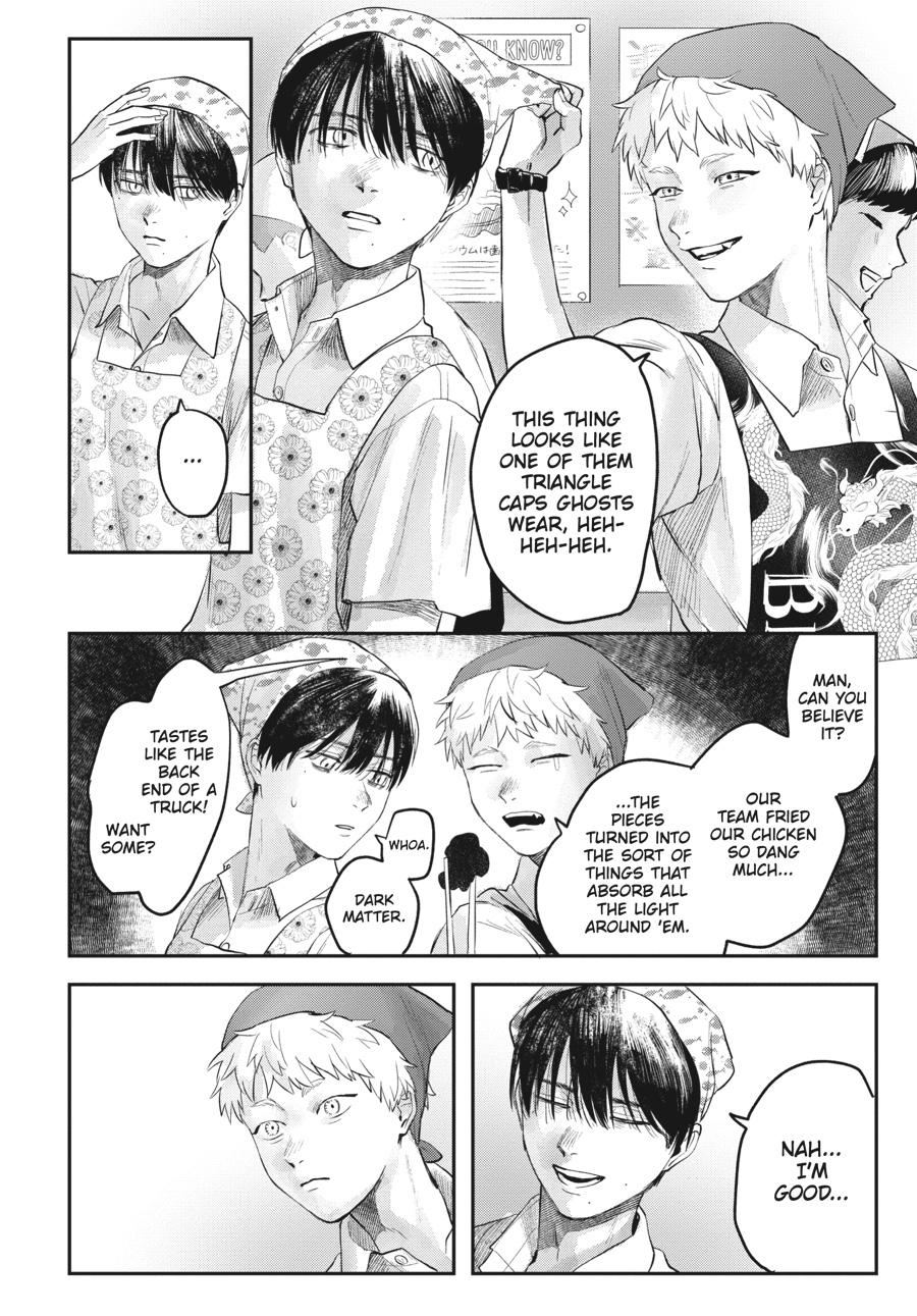 The Summer Hikaru Died Chapter 10 - Page 12
