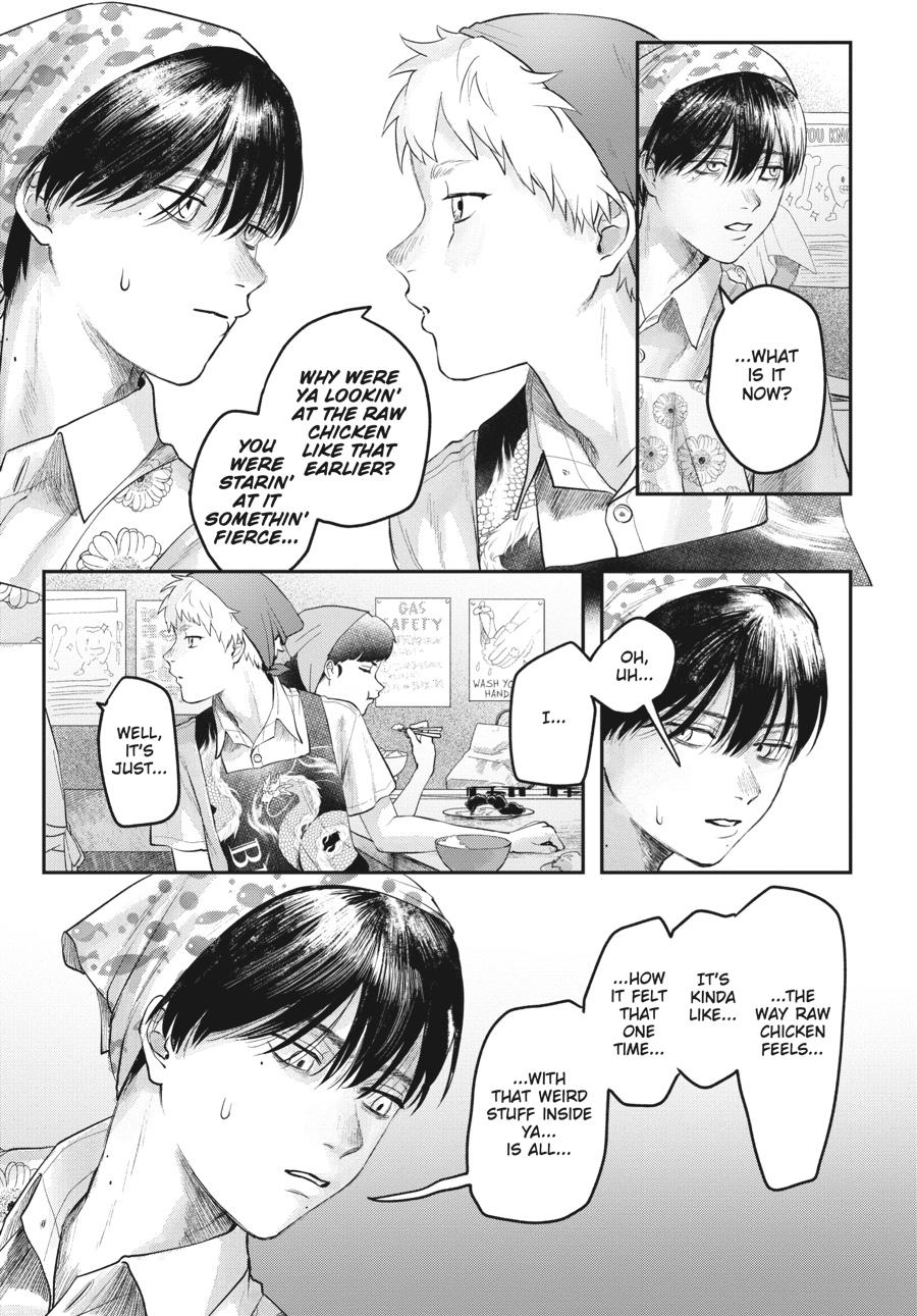 The Summer Hikaru Died Chapter 10 - Page 13