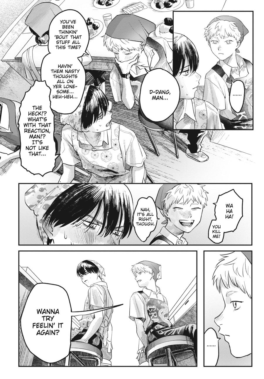 The Summer Hikaru Died Chapter 10 - Page 14