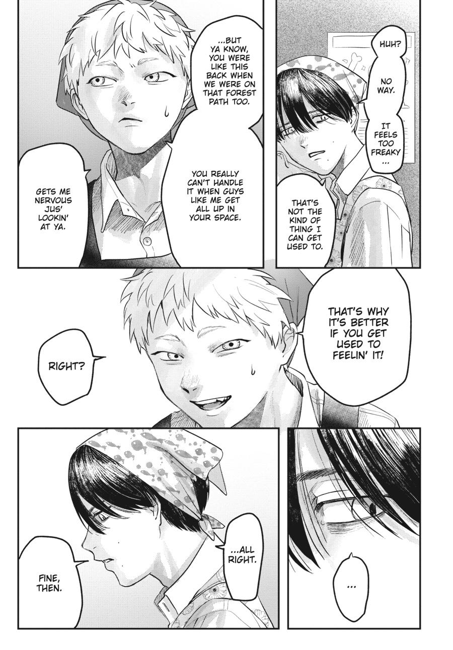 The Summer Hikaru Died Chapter 10 - Page 15