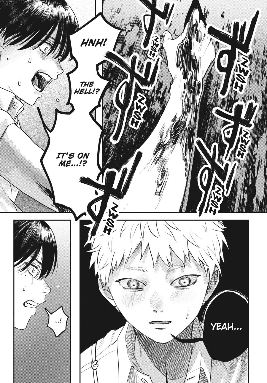 The Summer Hikaru Died Chapter 10 - Page 19